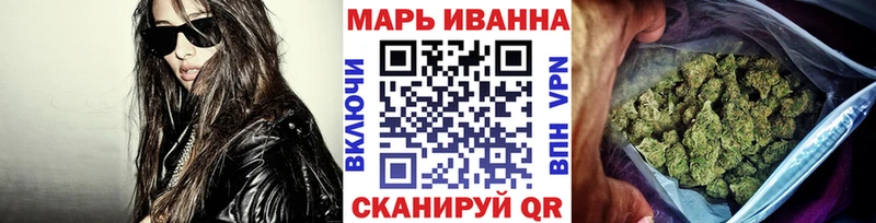 Наркота Клин Бошки Шишки  МЕТАМФЕТАМИН  Alpha-PVP  Гашиш  Мефедрон  Галлюциногенные грибы 