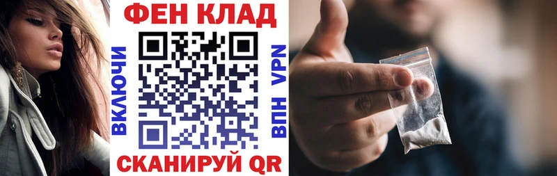Amphetamine Premium  Клин 