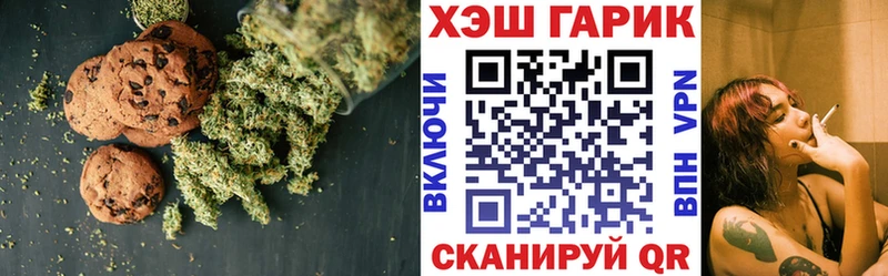 kraken вход  где продают наркотики  Клин  Canna-Cookies конопля 