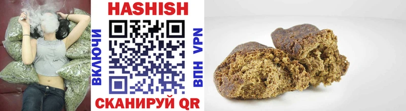 ГАШ убойный  Клин 