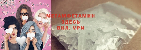 прущий лед Алексин