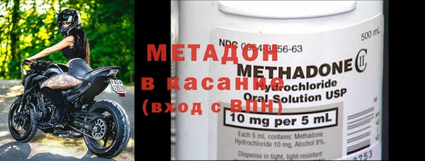 прущий лед Алексин
