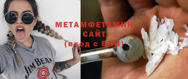 прущий лед Алексин