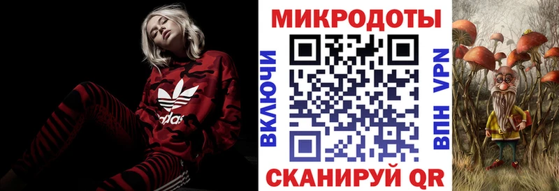 Псилоцибиновые грибы Cubensis  где продают наркотики  Клин 